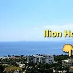 Ilion Hotel