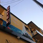 Heming-Way Hotel