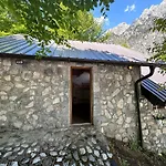 Guest House Rilindja