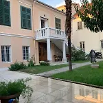 Vintage Villa