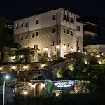 The Stone Sky Hotel