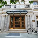 Hotel Boutique Vila 8