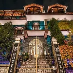 Vila Eden Boutique Hotel