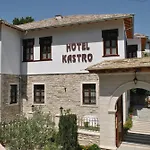 Hotel Kastro