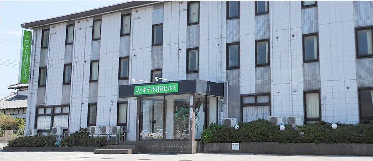 ホテル君津ヒルズ 君津市