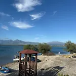 Vacation House